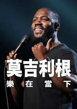 人与物videos另类与蛇交