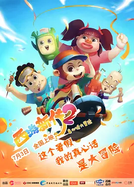 人与物videos另类与蛇交